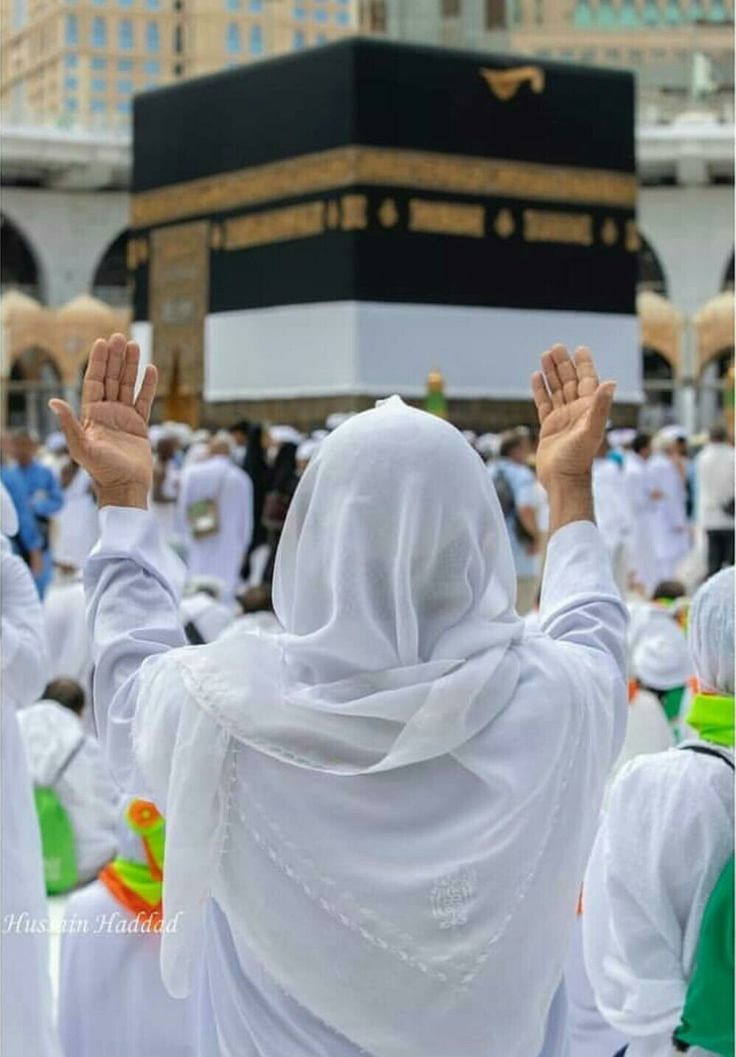Umroh VIP